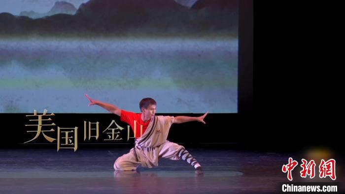 图为晚会正片截图。 主办方供图 图为晚会正片截图。 主办方供图
